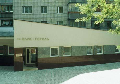 Park Hotel Kiev Luaran gambar
